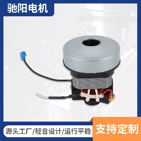 充气泵直流电机批发 气球充气泵有刷直流电动机 450W3A微型电机