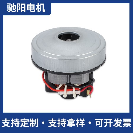 定制充气泵电机 气球充气泵直流电动机 220v600W低噪音小家电电机