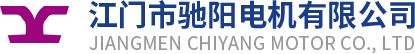 Jiangmen Chiyang Motor Co., Ltd